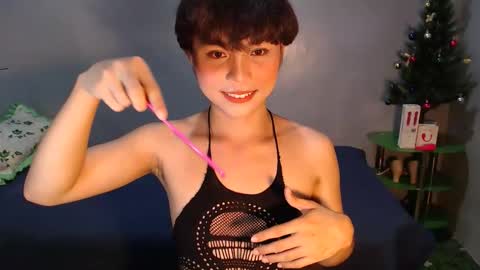 Snapshot of asian_reyshell chatting on October 2025 10:56:01 AM Reyshell online show from October 2025 10:56:01 AM