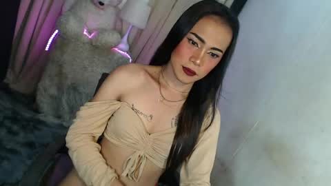asian_ulysses online show from April 2026 12:21:02 PM