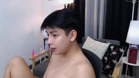 Snapshot of asianacexl chatting on January 2025 08:30:02 AM asianacexl online show from January 2025 08:30:02 AM