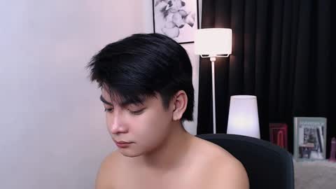 Snapshot of asianacexl chatting on January 2025 06:46:01 PM asianacexl online show from January 2025 06:46:01 PM