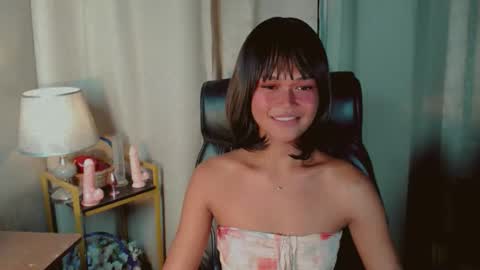 Snapshot of asiankianna chatting on June 2026 10:28:02 AM Kianna online show from June 2026 10:28:02 AM