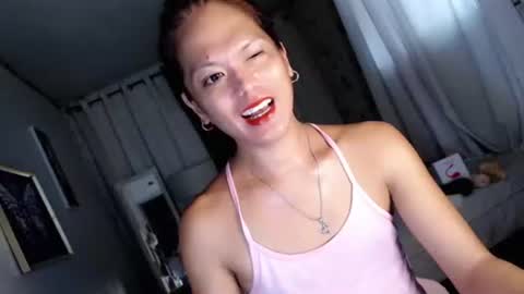 Snapshot of asiannaughty_bebs chatting on October 2025 02:52:01 AM asiannaughty_bebs online show from October 2025 02:52:01 AM