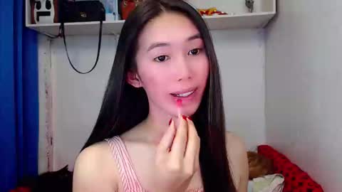 Snapshot of asianqt19 chatting on January 2025 11:54:02 AM J A D E online show from January 2025 11:54:02 AM