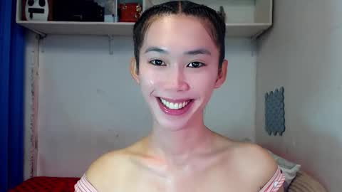 Snapshot of asianqt19 chatting on November 2025 10:19:01 PM J A D E online show from November 2025 10:19:01 PM