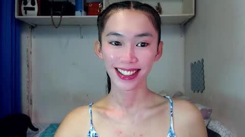 Snapshot of asianqt19 chatting on November 2025 09:59:01 AM J A D E online show from November 2025 09:59:01 AM