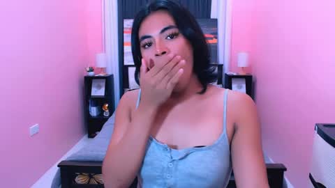 asianverstwink online show from May 2026 06:24:02 PM