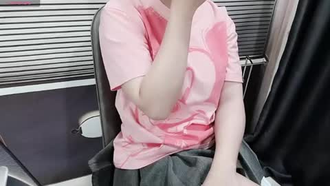 SoHye online show from April 2026 01:25:01 AM