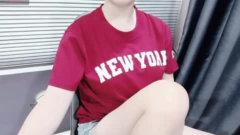 SoHye online show from May 2026 01:22:02 AM
