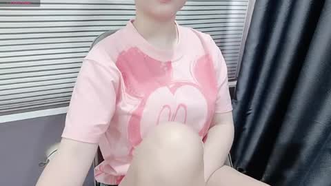 SoHye online show from May 2026 01:33:02 AM