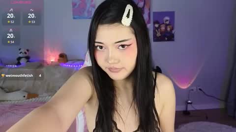 asoriya online show from December 2025 07:29:02 PM