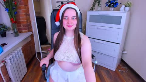 Snapshot of astarte_aste chatting on December 2024 04:48:02 PM astarte_aste online show from December 2024 04:48:02 PM