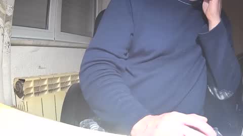 astelover online show from December 2024 05:26:02 PM