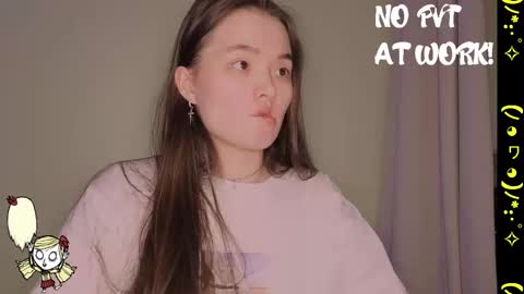 Snapshot of astra_lis chatting on February 2025 05:10:02 PM Astra online show from February 2025 05:10:02 PM