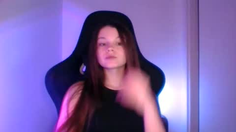 astradream_ online show from October 2025 05:30:01 PM