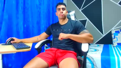 Astrom model independent online show from September 2025 07:51:02 PM