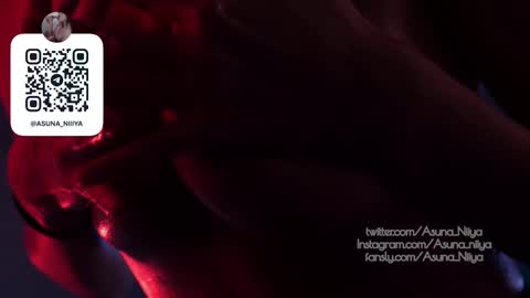 Asuna Niiya - online show from November 2025 05:17:02 PM