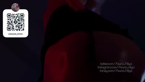 Asuna Niiya - online show from November 2025 01:33:02 PM