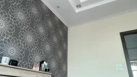 Atara online show from March 2026 03:46:02 AM