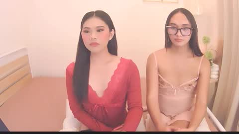 atashakendall online show from March 2026 09:31:02 PM