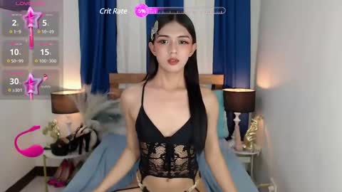 Snapshot of athenaheart chatting on December 2024 05:15:02 PM Ady online show from December 2024 05:15:02 PM