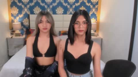 Snapshot of athenaheart chatting on February 2025 02:23:01 PM Ady online show from February 2025 02:23:01 PM