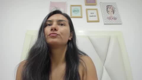 Atilana Diaz online show from February 2026 04:44:01 PM