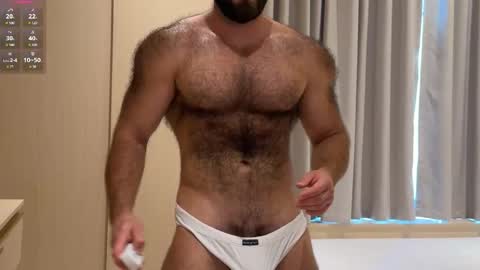 Snapshot of atlantis_is_calling_sos chatting on February 2026 03:02:02 AM Tony online show from February 2026 03:02:02 AM