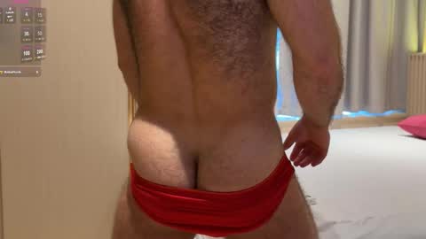 Snapshot of atlantis_is_calling_sos chatting on February 2026 03:29:02 AM Tony online show from February 2026 03:29:02 AM