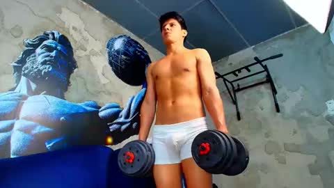 Atlas Desire online show from March 2026 07:33:01 PM