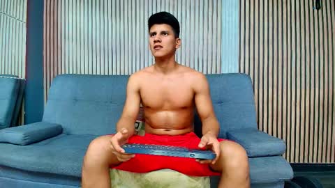 Atlas Desire online show from March 2026 08:26:01 PM