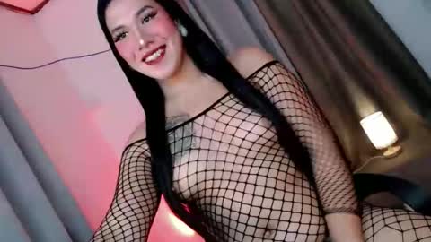 its me audrey online show from February 2026 01:18:02 PM