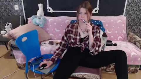 Verona nika online show from May 2026 02:45:01 PM
