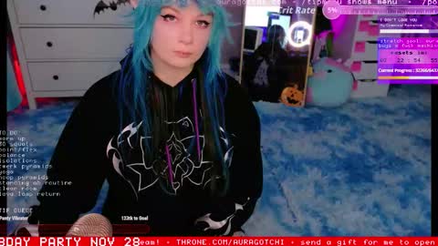 Aurora  Aura online show from November 2025 06:04:02 AM