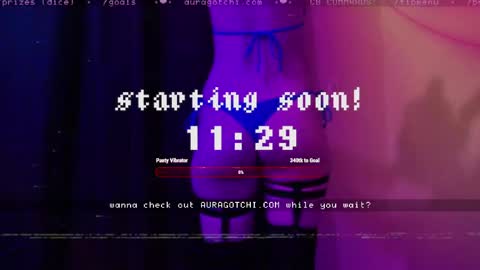 Aurora  Aura online show from April 2026 05:32:02 PM