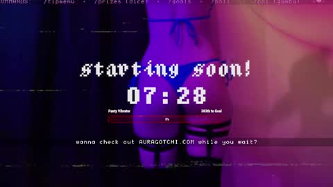 Aurora  Aura online show from May 2026 02:05:02 AM