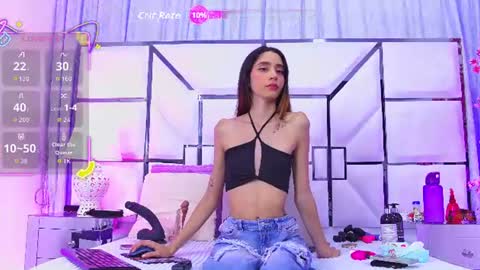 Aura online show from June 2026 07:05:01 PM