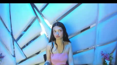 aurora online show from December 2025 05:08:02 PM