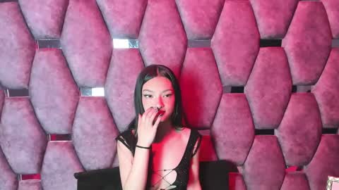 aurora online show from February 2026 02:39:02 PM