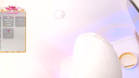 Aurora online show from February 2026 06:40:02 AM