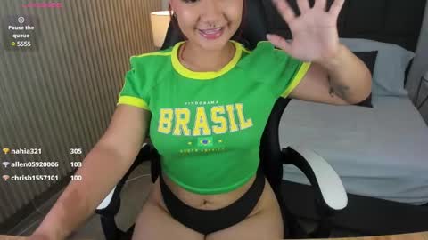 A U R O R A online show from January 2025 08:36:01 AM