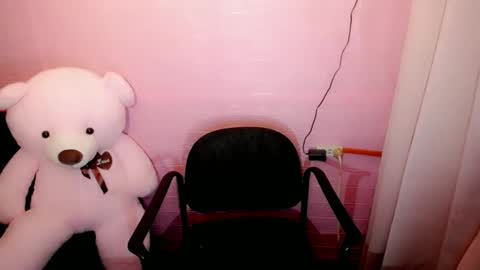 Snapshot of aurora_more chatting on December 2025 09:28:02 AM cute online show from December 2025 09:28:02 AM