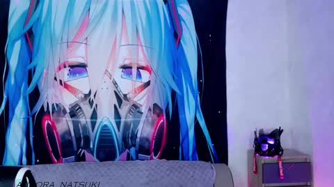 AURORA NATSUKI online show from October 2025 05:00:01 PM