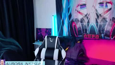 AURORA NATSUKI online show from October 2025 07:14:02 PM