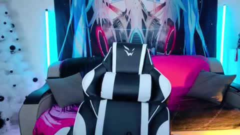 AURORA NATSUKI online show from December 2025 10:24:01 AM