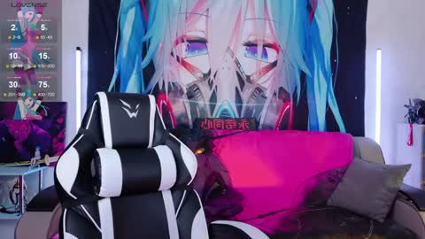 AURORA NATSUKI online show from April 2026 10:39:02 AM