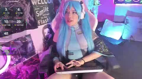 Aurora Channn online show from December 2025 11:09:01 PM