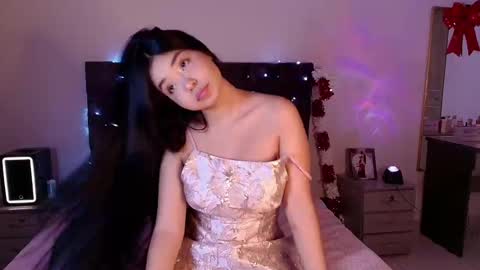 Aurora online show from December 2025 01:01:02 AM