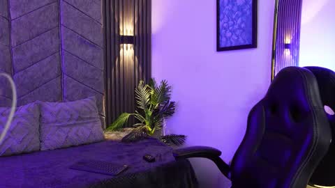 aurora online show from February 2026 08:36:01 PM