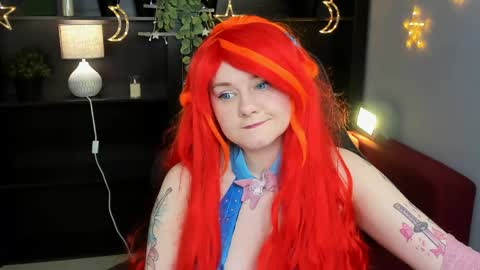 Aurora online show from March 2026 06:21:01 AM