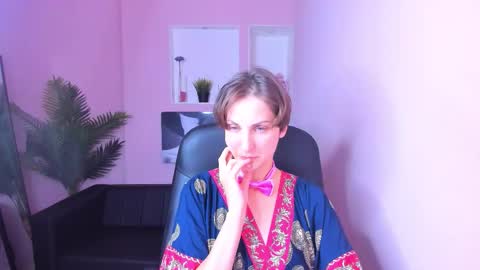 Snapshot of aurorascript chatting on October 2025 06:09:01 PM Aurora online show from October 2025 06:09:01 PM